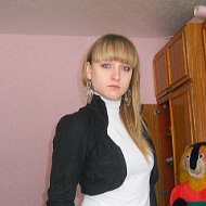 Наталья Городилова