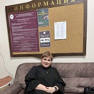 Эльвира Мавлютова