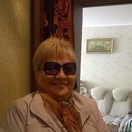 Магира Сабировна