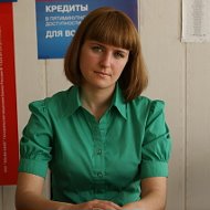 Юлия Олеговна