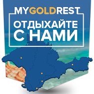 Mygoldrest Com