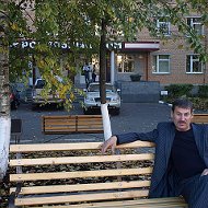 Валерий Авакимов