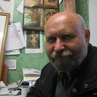 Александр Маврин