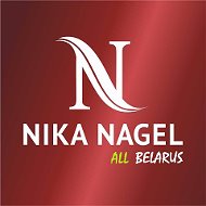 Nika Nagel