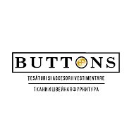 Buttons Ткани