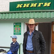Николай Кравчинский