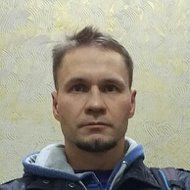 Сергей Курочкин