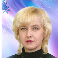 Наталия Чайковская