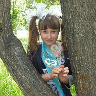 Зульфия Касымжанова