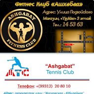 Ashgabat Sport