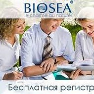 Biosia -