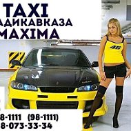 Taxi 570-570