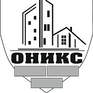 Оникс Пеноблок