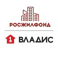 Олеся Росжилфонд