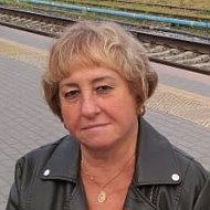 Алла Патрушева