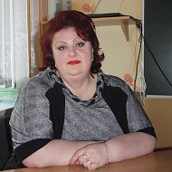 Алина Жук