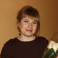 Наталия Балалова