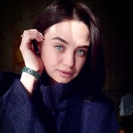 Дарья Семенковская
