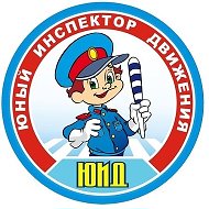 Юид Яшкинский