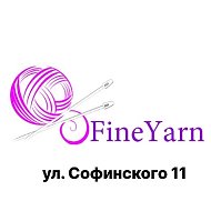 Интернет-магазин Fineyarn