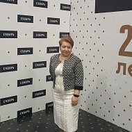 Марина Лысикова