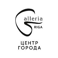 Galleria Riga