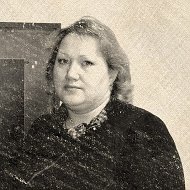 Елена Ионова