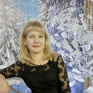 Людмила Заднепрянова