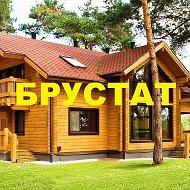 Строительство Челны