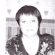 Наталья Ликунова