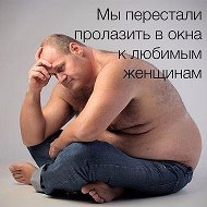 Олег Рудык