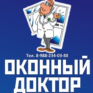 Оконный Доктор