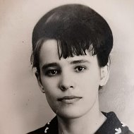 Нина Багаева