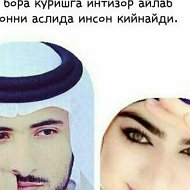 Анвар Худайберганов