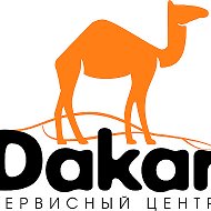 Dakar Service