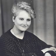 Елена Демидова