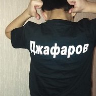 Ровшан Джафаров