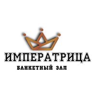 Банкетный Зал