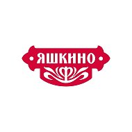 Яшкино В-шарье