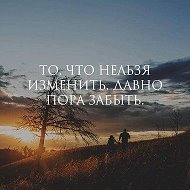 Виталий 維塔利