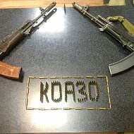 Юсуф Кодзоев