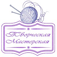 Магазин Творческая