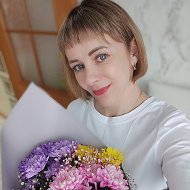 Елена Хорько