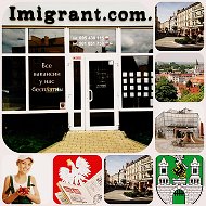Imigrant Pl
