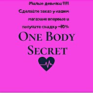 Onebodysecret Secret