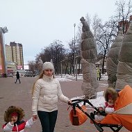 Светлана Владимировна