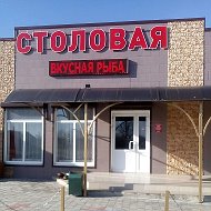 🍹столовая ☕