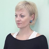 Нина Матюшина