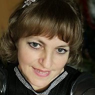 Лена Васькова