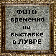 В Х